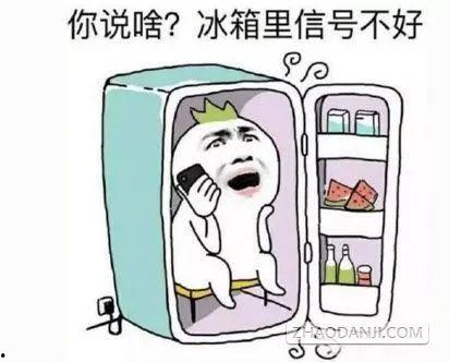 我要吃瓜网今日吃瓜,揭秘我要吃瓜网最新热点事件